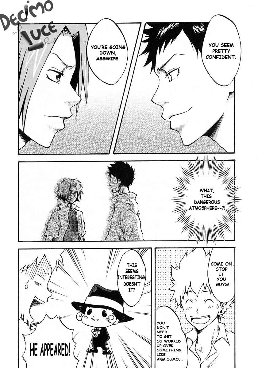 Page 7 Chapter Unknown_cb1d Katekyo Hitman Reborn! - Spiral Life (Doujinshi)