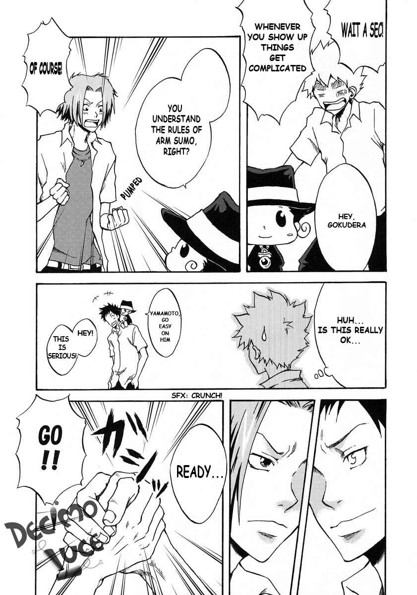 Page 8 Chapter Unknown_cb1d Katekyo Hitman Reborn! - Spiral Life (Doujinshi)