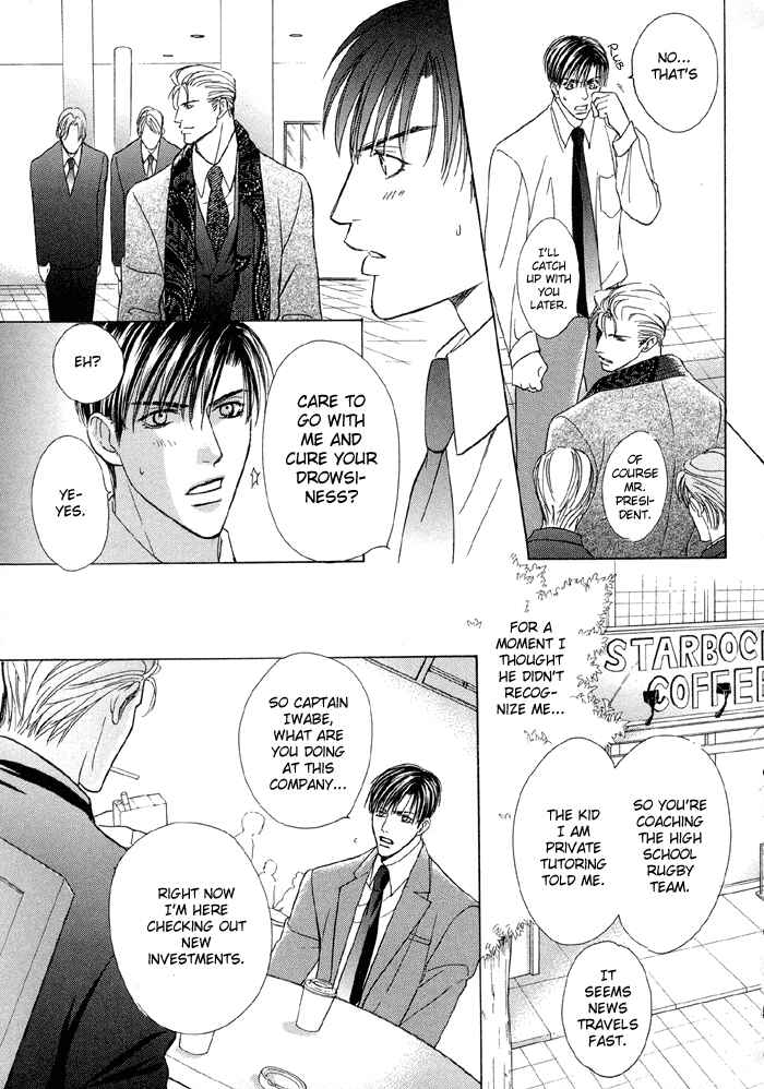 Page 10 Chapter 3 Tell Me the Price of Love
