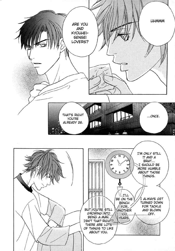 Page 19 Chapter 3 Tell Me the Price of Love