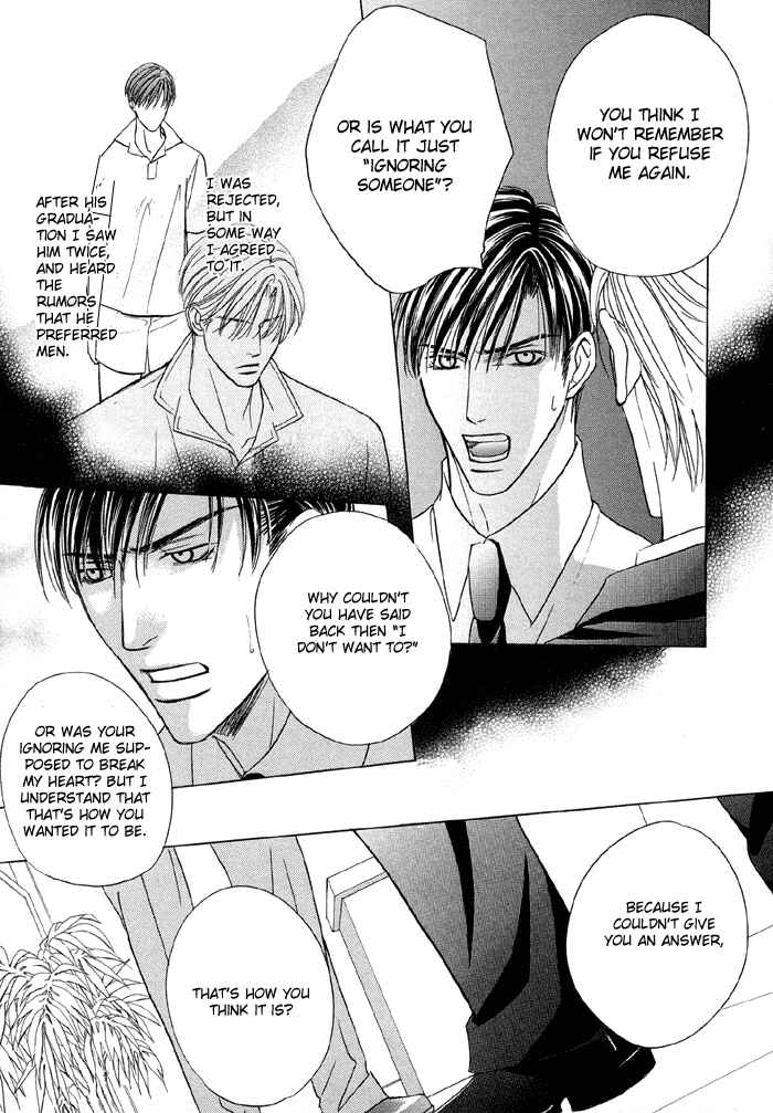 Page 30 Chapter 3 Tell Me the Price of Love