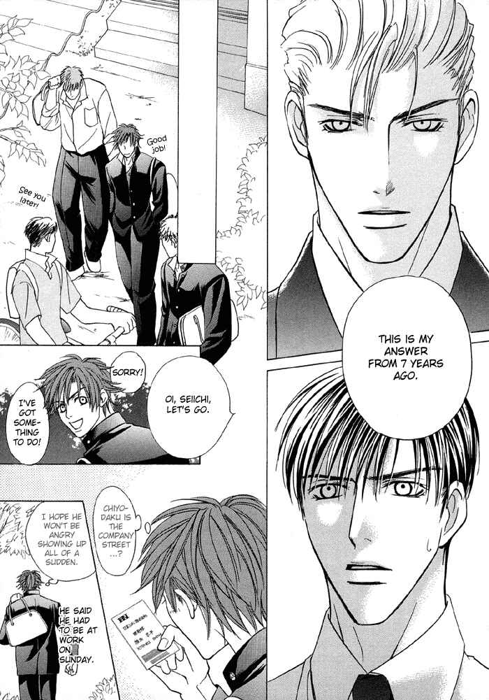 Page 32 Chapter 3 Tell Me the Price of Love