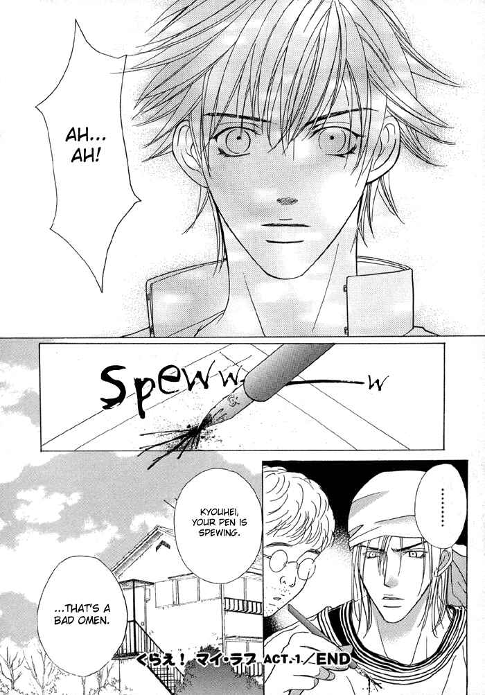 Page 39 Chapter 3 Tell Me the Price of Love