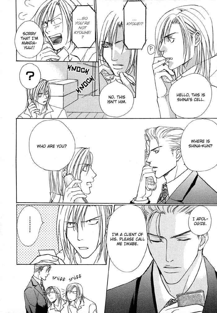Page 13 Chapter 5 Tell Me the Price of Love