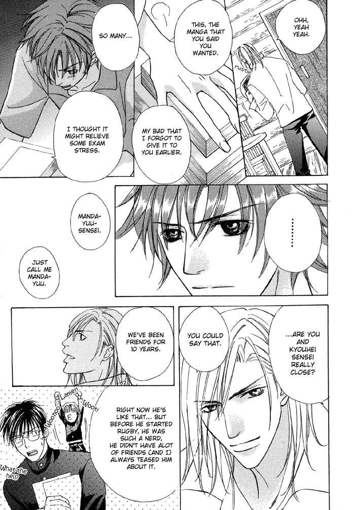 Page 15 Chapter 5 Tell Me the Price of Love