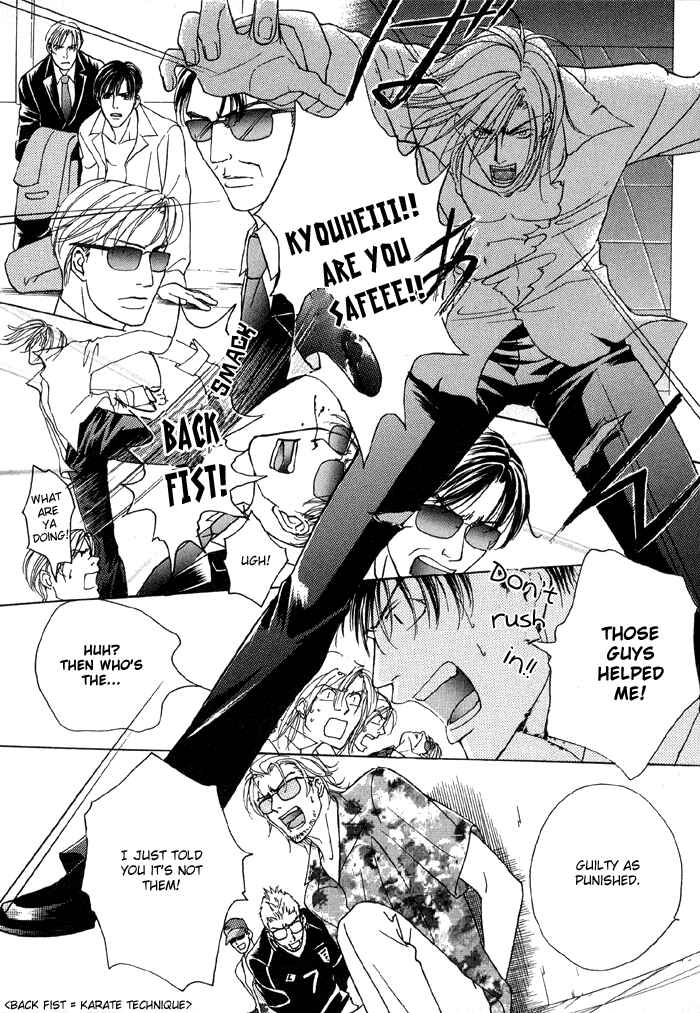 Page 18 Chapter 5 Tell Me the Price of Love