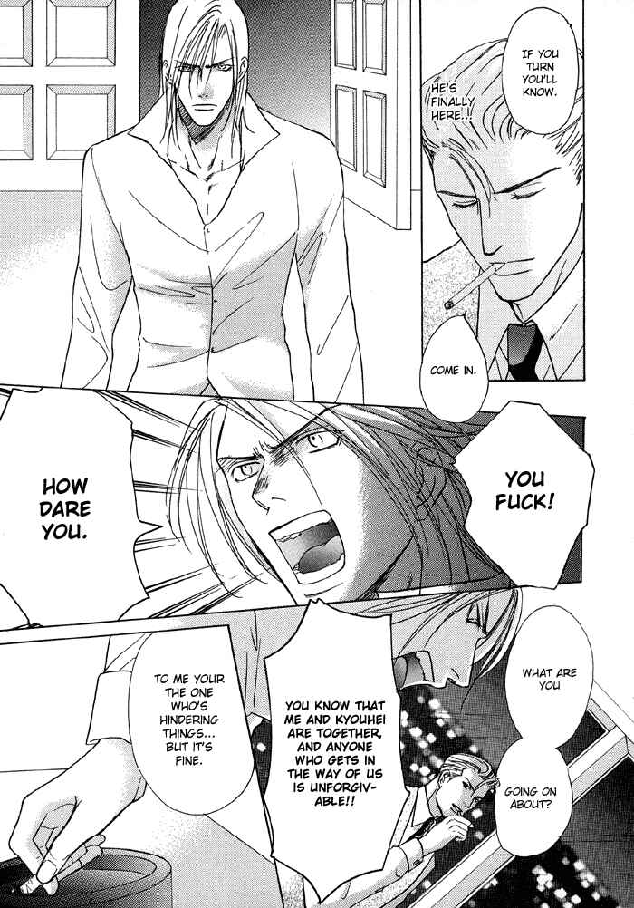 Page 23 Chapter 5 Tell Me the Price of Love