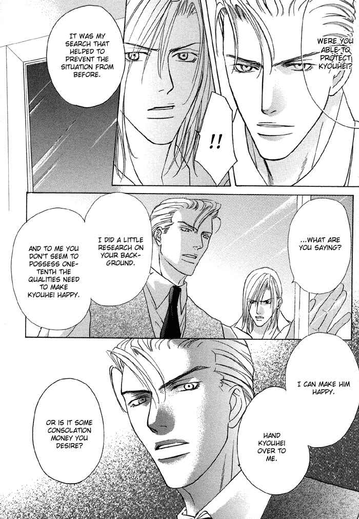 Page 24 Chapter 5 Tell Me the Price of Love