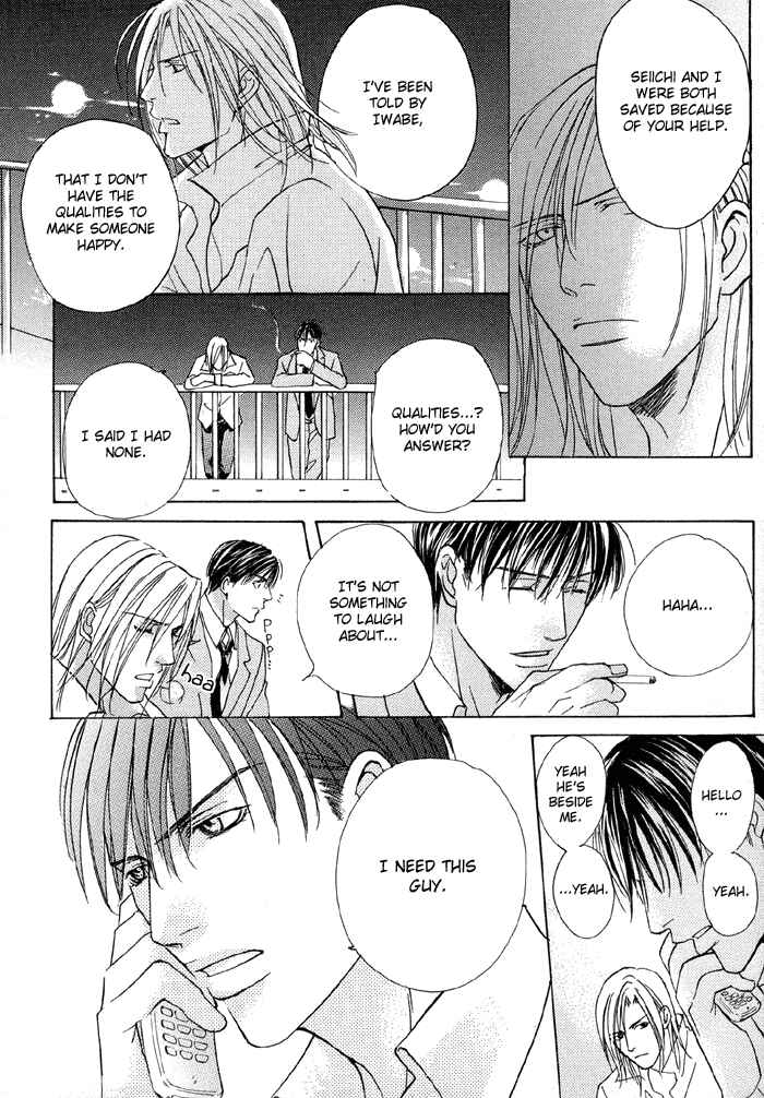 Page 28 Chapter 5 Tell Me the Price of Love