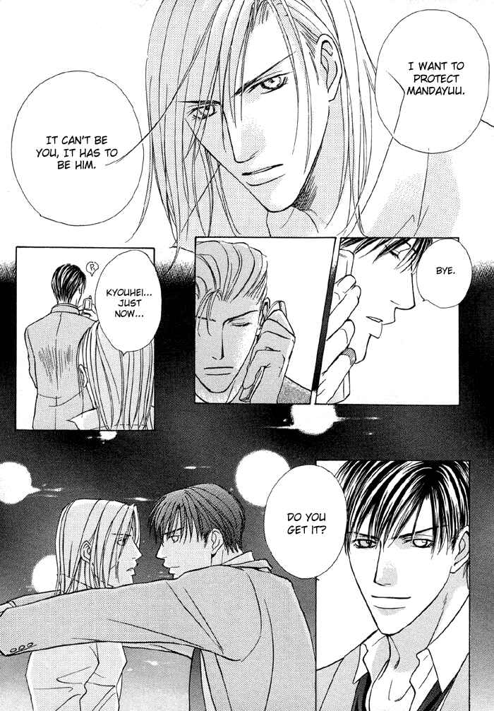 Page 29 Chapter 5 Tell Me the Price of Love