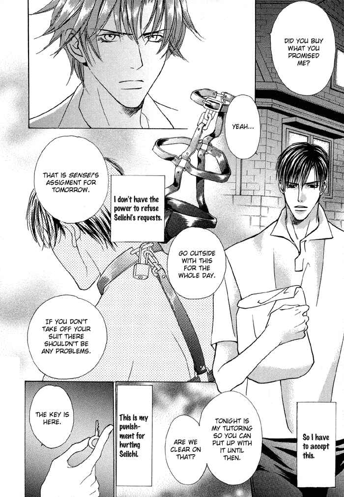 Page 4 Chapter 5 Tell Me the Price of Love