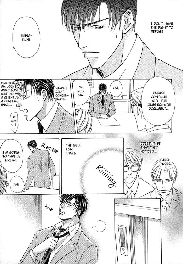 Page 5 Chapter 5 Tell Me the Price of Love