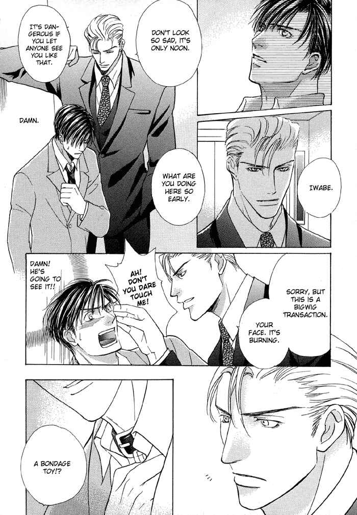 Page 6 Chapter 5 Tell Me the Price of Love