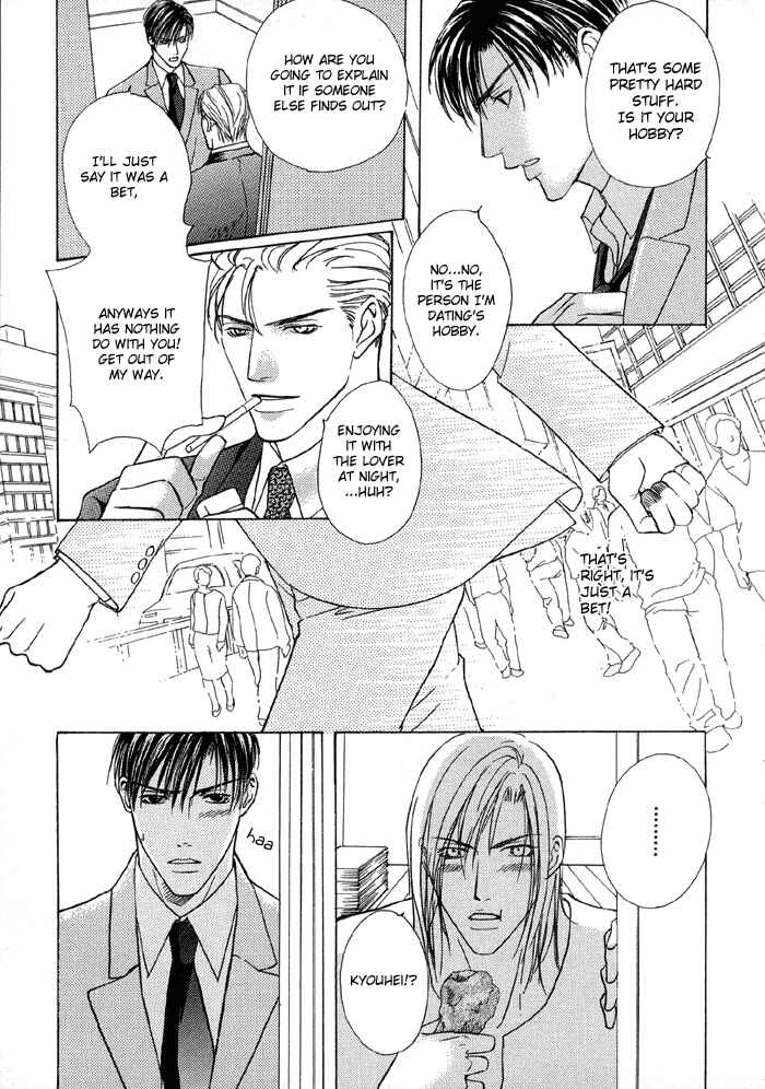 Page 7 Chapter 5 Tell Me the Price of Love