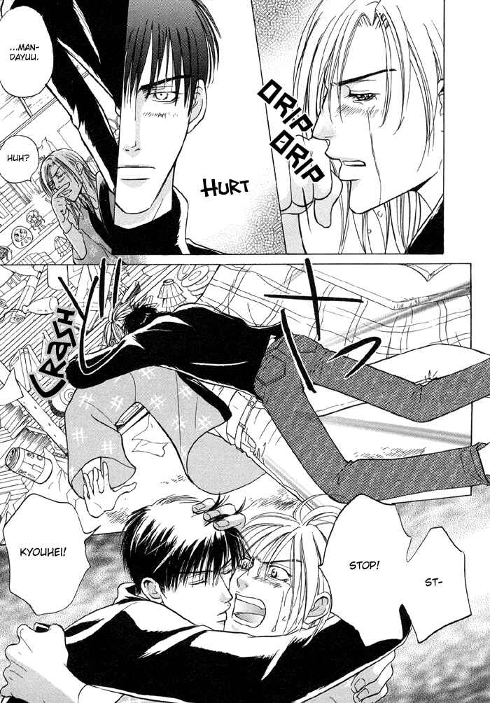 Page 6 Chapter 6 Tell Me the Price of Love