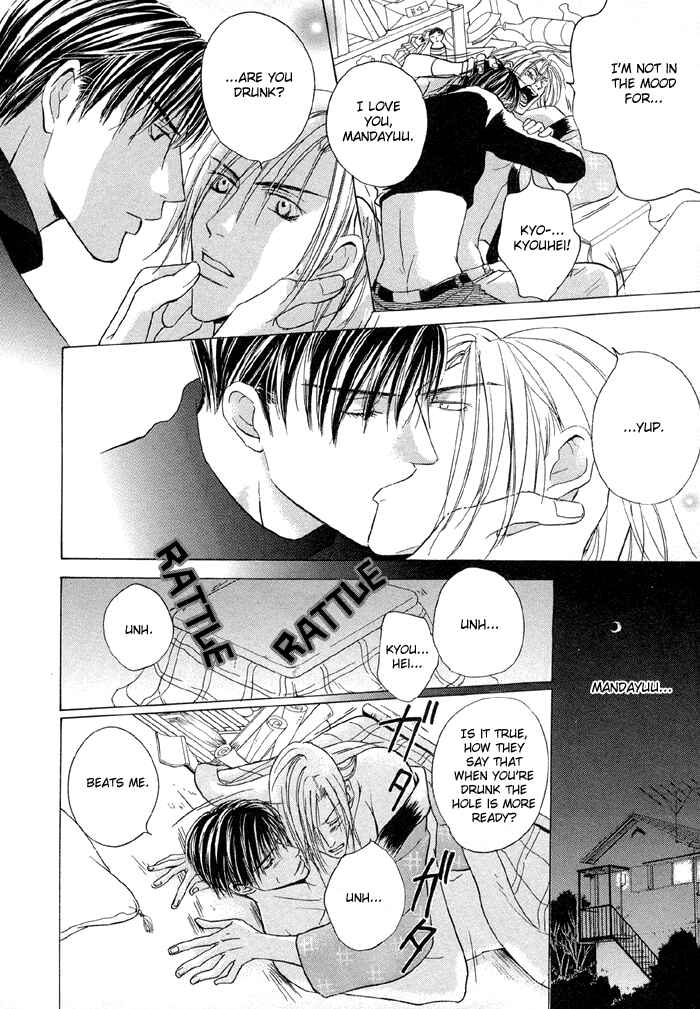 Page 7 Chapter 6 Tell Me the Price of Love