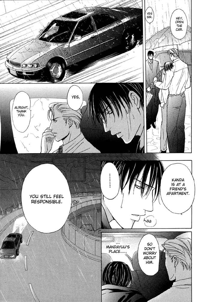 Page 11 Chapter 4 Tell Me the Price of Love