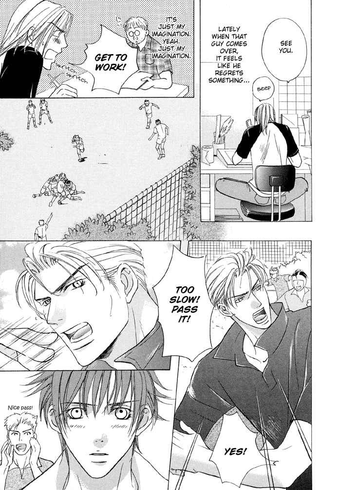 Page 23 Chapter 4 Tell Me the Price of Love