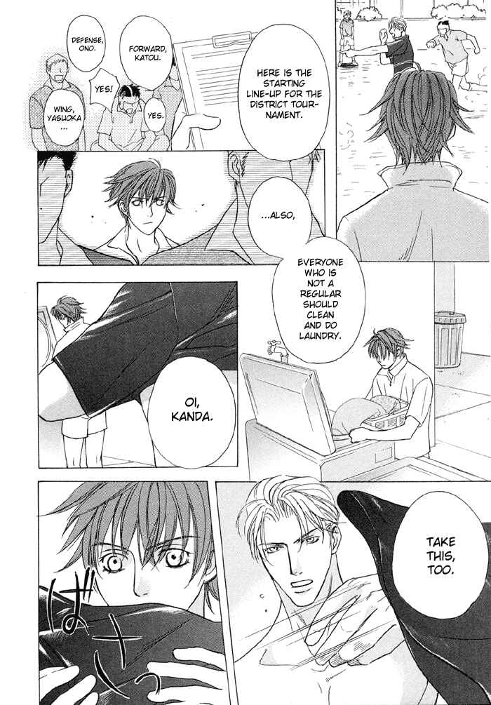Page 24 Chapter 4 Tell Me the Price of Love