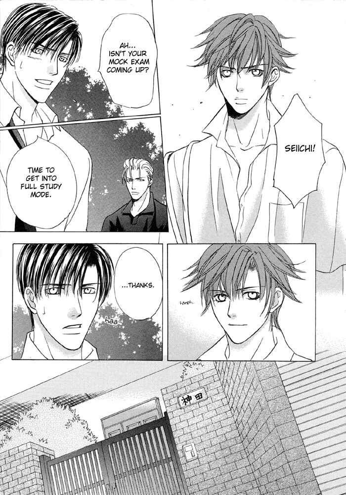 Page 27 Chapter 4 Tell Me the Price of Love