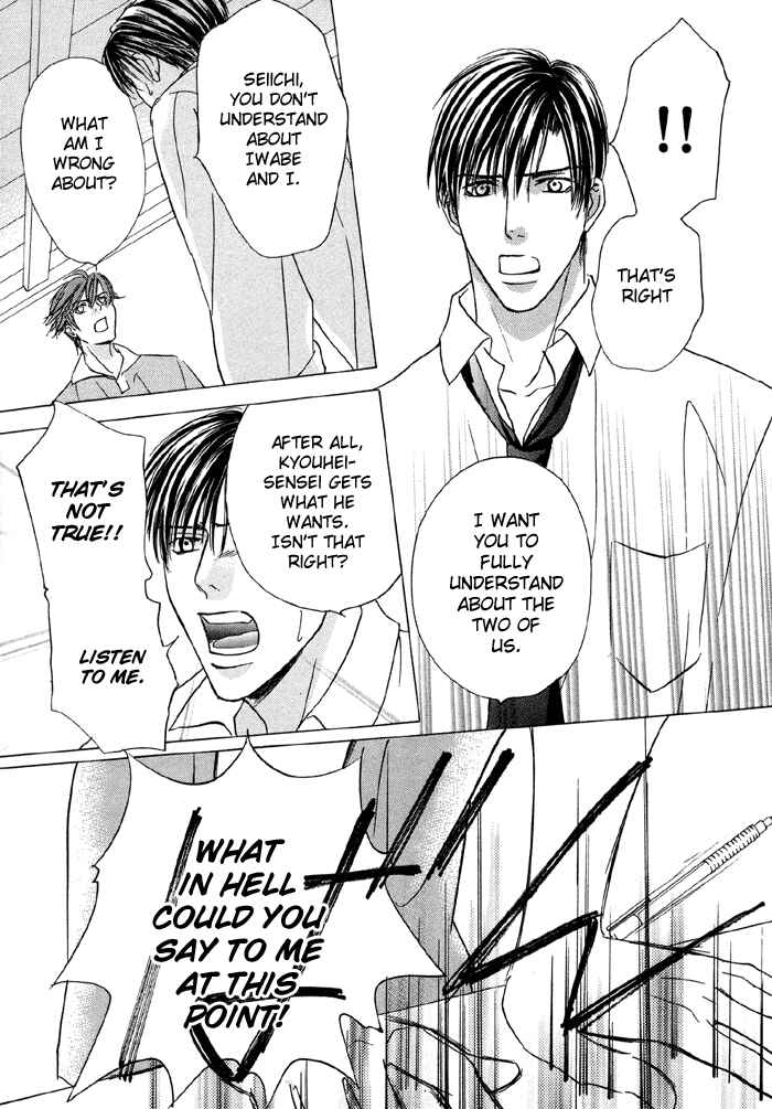 Page 29 Chapter 4 Tell Me the Price of Love