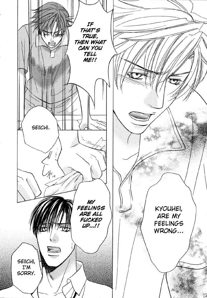 Page 30 Chapter 4 Tell Me the Price of Love