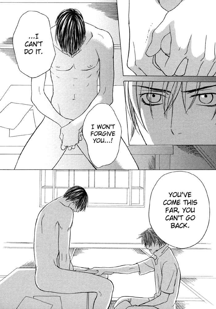 Page 34 Chapter 4 Tell Me the Price of Love