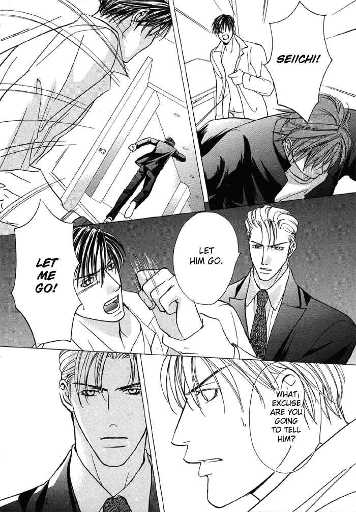 Page 6 Chapter 4 Tell Me the Price of Love