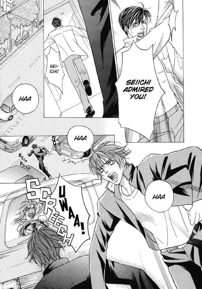 Page 7 Chapter 4 Tell Me the Price of Love