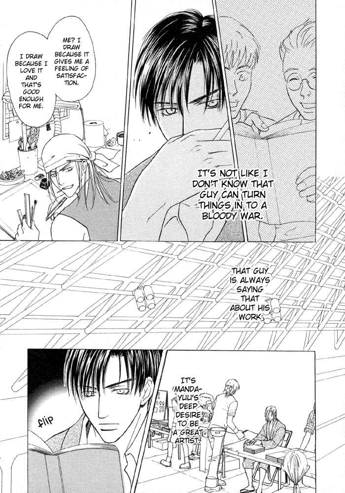 Page 14 Chapter 2 Tell Me the Price of Love