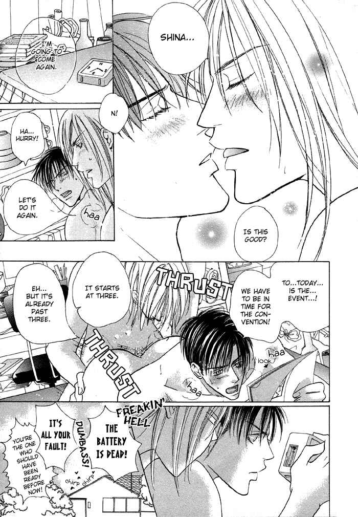 Page 3 Chapter 2 Tell Me the Price of Love
