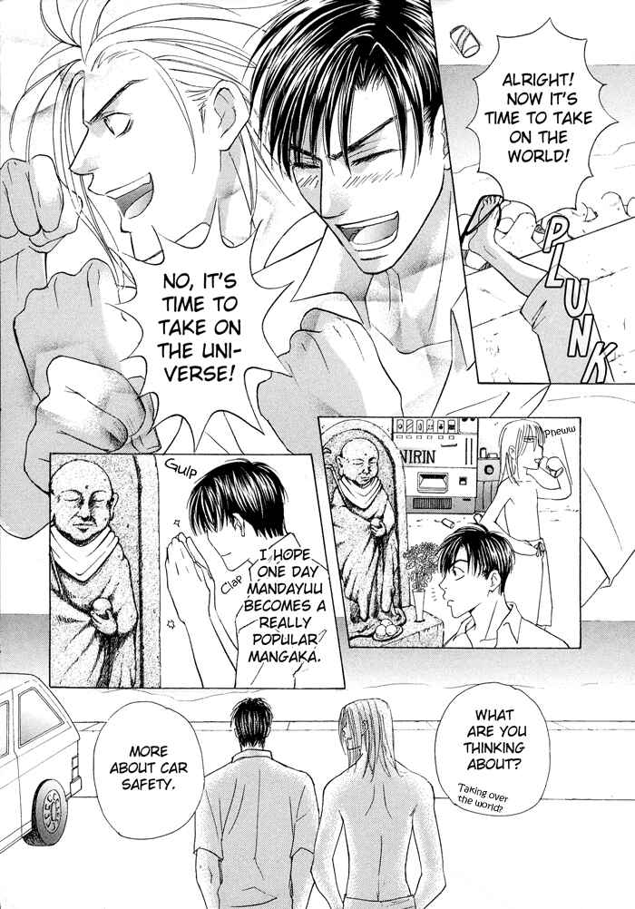 Page 33 Chapter 2 Tell Me the Price of Love