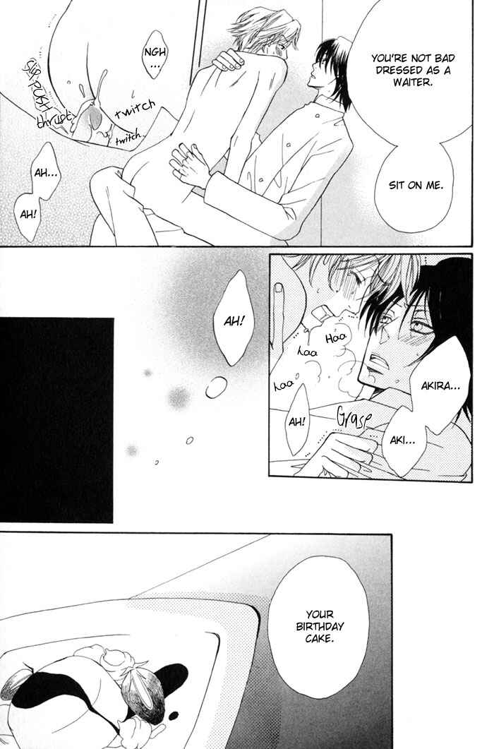 Page 11 Chapter 4 Shibararetai