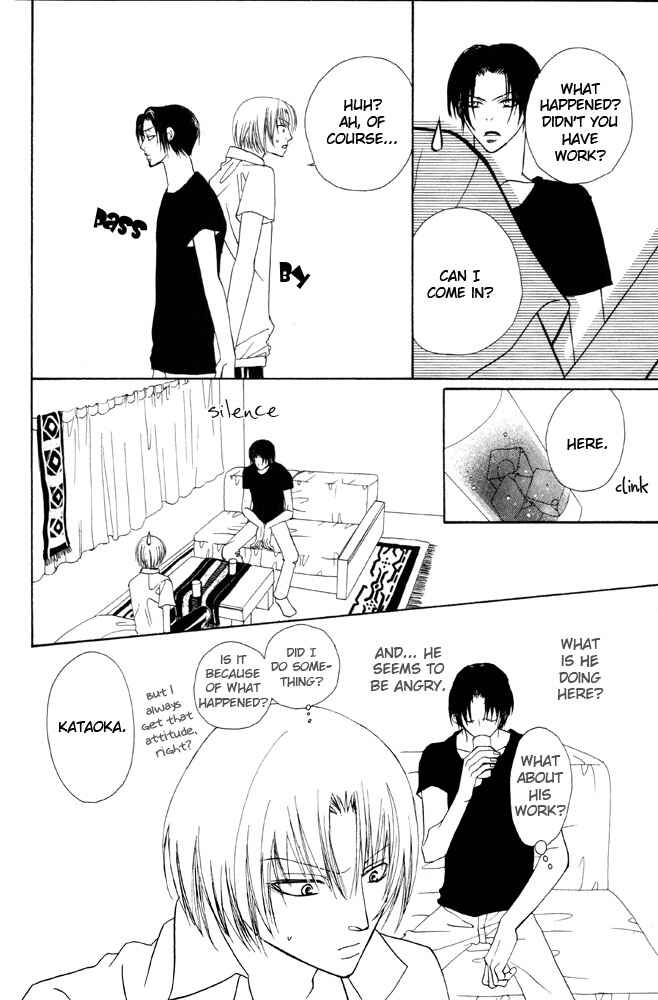 Page 19 Chapter 5 Shibararetai