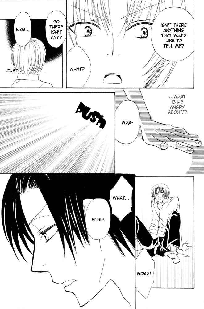 Page 20 Chapter 5 Shibararetai