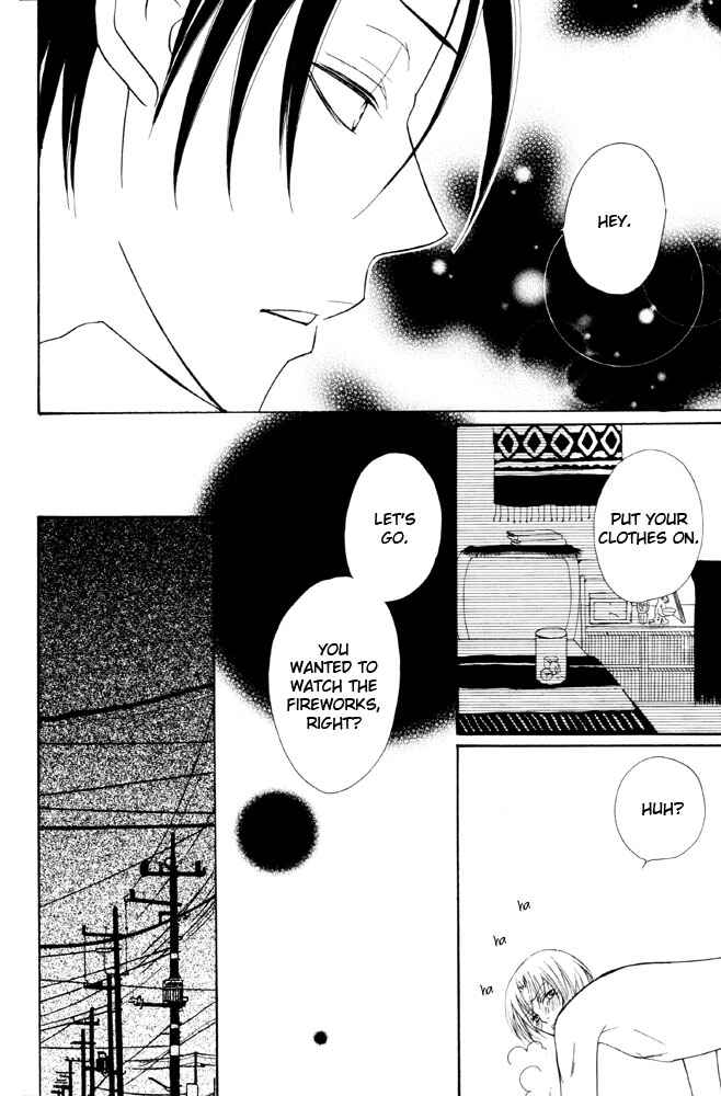 Page 27 Chapter 5 Shibararetai