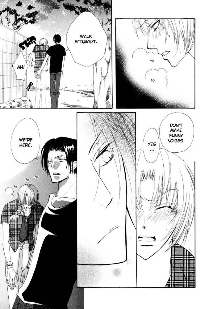 Page 28 Chapter 5 Shibararetai