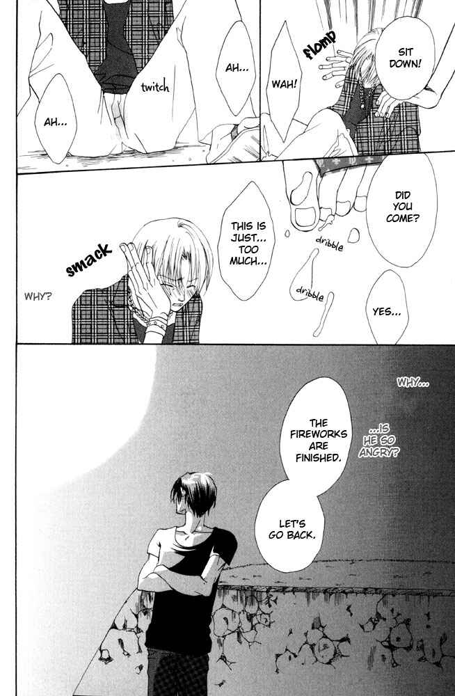 Page 35 Chapter 5 Shibararetai