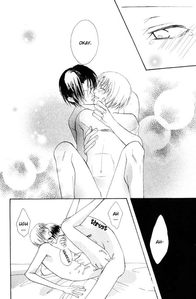 Page 41 Chapter 5 Shibararetai