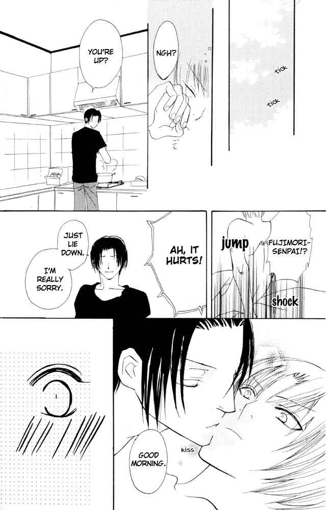 Page 44 Chapter 5 Shibararetai