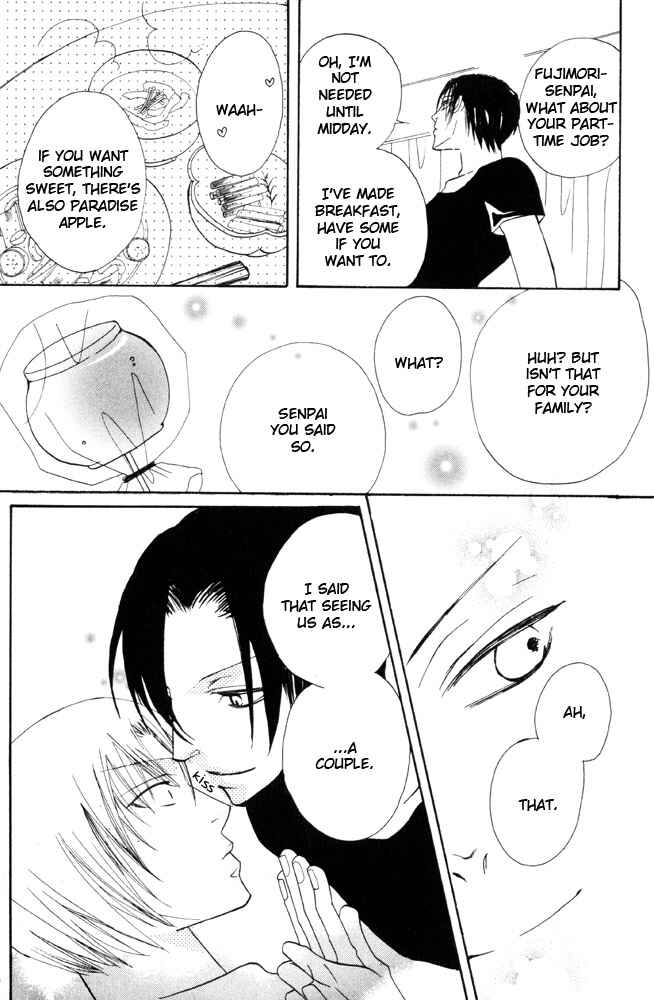 Page 45 Chapter 5 Shibararetai