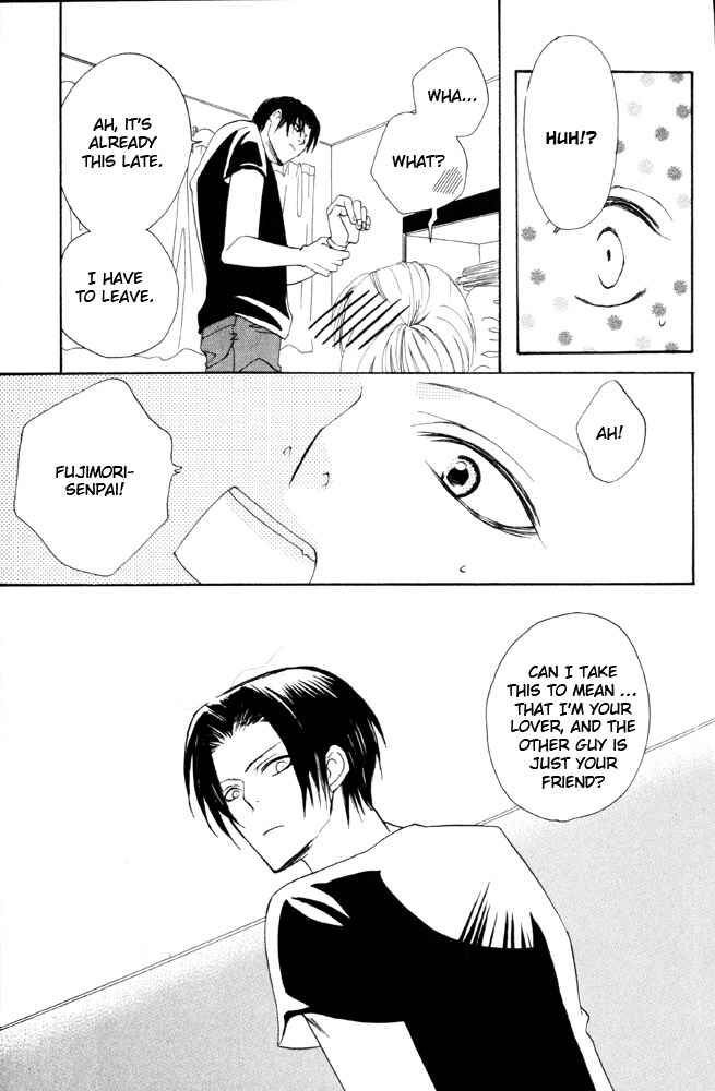 Page 46 Chapter 5 Shibararetai