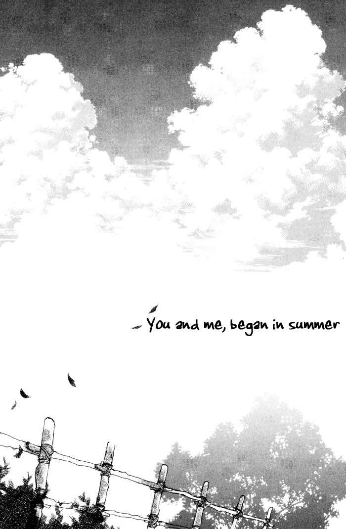 Page 5 Chapter 5 Shibararetai