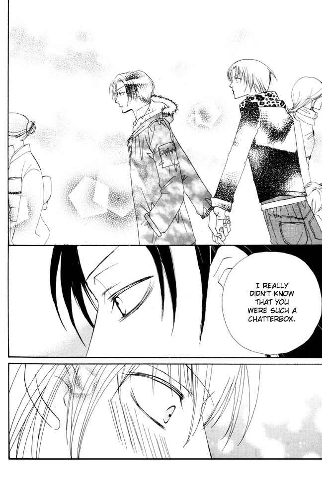Page 11 Chapter 6 Shibararetai