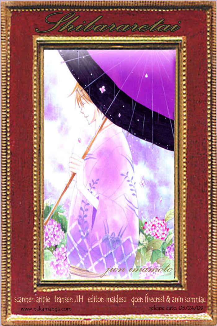 Page 2 Chapter 6 Shibararetai