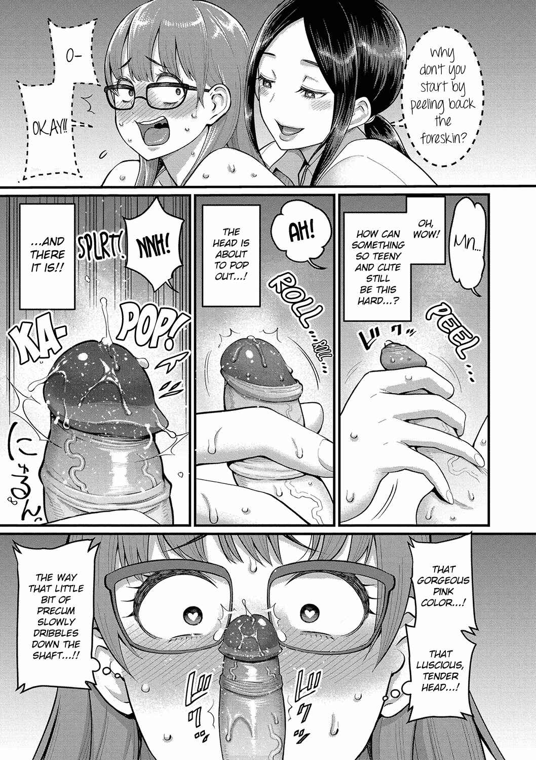 Page 9 Chapter 3 Shiori-sensei wa Ochi*chin no Sodateya-san