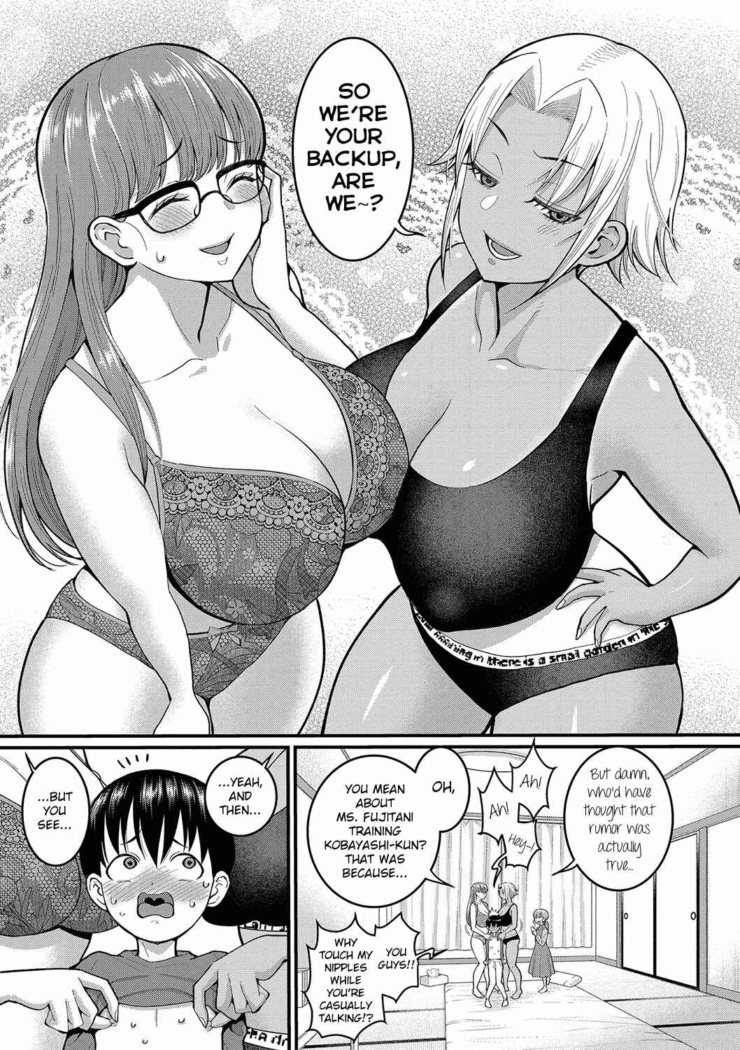 Page 5 Chapter 5 Shiori-sensei wa Ochi*chin no Sodateya-san