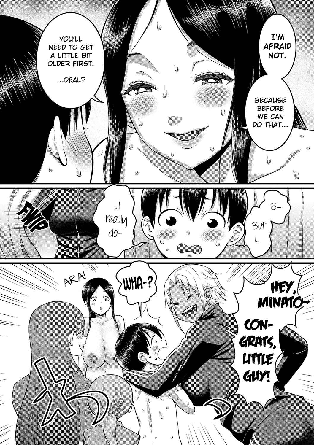Page 18 Chapter 7 Shiori-sensei wa Ochi*chin no Sodateya-san