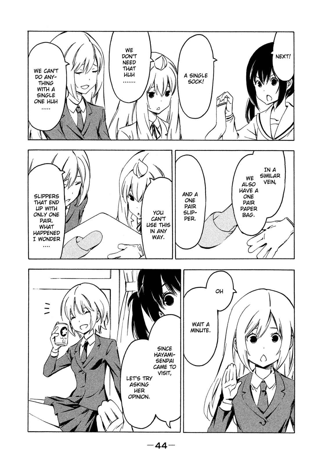 Page 4 Chapter 259 Minami-ke