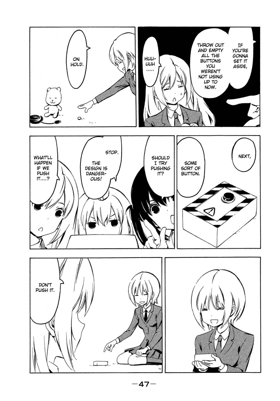 Page 7 Chapter 259 Minami-ke
